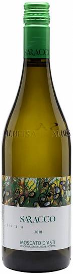 Паоло Саракко Москато д’Асти 2021 1.5л (Paolo Saracco Moscato d’Asti 2021 1.5l) Паоло Саракко Москато д’Асти 2021 1.5л (Paolo Saracco Moscato d’Asti 2021 1.5l)