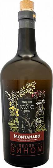 Монтанаро Вермут ди Торино Бьянко (Montanaro Vermouth di Torino Bianco) Монтанаро Вермут ди Торино Бьянко (Montanaro Vermouth di Torino Bianco)