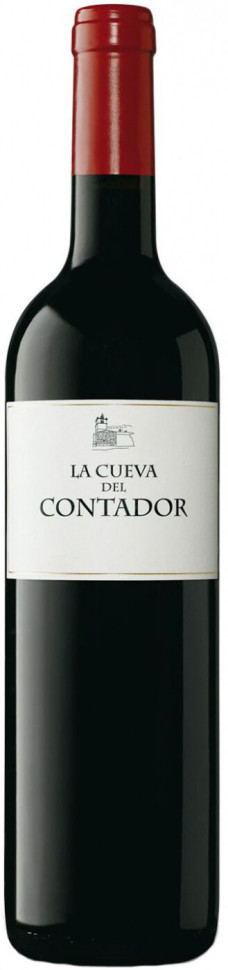 Бодега Контадор Ля Куева Дель Контадор 2016 (Bodega Contador La Cueva Del Contador 2016) Бодега Контадор Ля Куева Дель Контадор 2016 (Bodega Contador La Cueva Del Contador 2016)