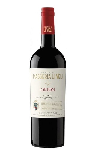 Масериа Ли Вели Орион 2020 1.5л (Masseria Li Veli Orion 2020 1.5l) Масериа Ли Вели Орион 2020 1.5л (Masseria Li Veli Orion 2020 1.5l)