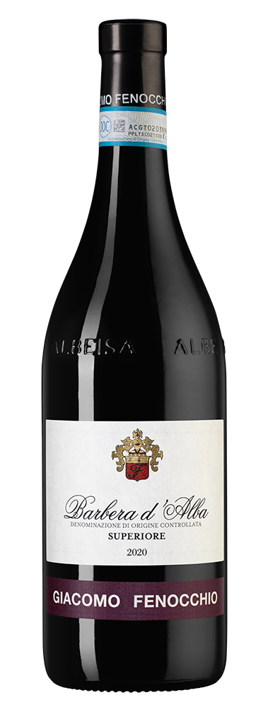 Джакомо Боргоньо Барбера д'Альба 2020 (Giacomo Вorgogno Barbera d'Alba 2020) Джакомо Боргоньо Барбера д'Альба 2020 (Giacomo Вorgogno Barbera d'Alba 2020)