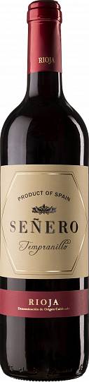 Бодегас Навалон Сеньеро Темпранильо Риоха 2018 (Bodegas Navalon Senero Tempranillo Rioja 2018) Бодегас Навалон Сеньеро Темпранильо Риоха 2018 (Bodegas Navalon Senero Tempranillo Rioja 2018)