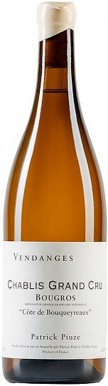 Патрик Пьюз Шабли Гран Крю Бугро Кот де Букеро 2018 (Patrick Piuze Chablis Grand Cru Bougros Cote de Bouqueyreaux 2018) Патрик Пьюз Шабли Гран Крю Бугро Кот де Букеро 2019 (Patrick Piuze Chablis Grand Cru Bougros Cote de Bouqueyreaux 2019)
