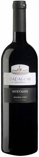 Бадагони Мукузани 2017 (Badagoni Mukuzani 2017) Бадагони Мукузани 2017 (Badagoni Mukuzani 2017)