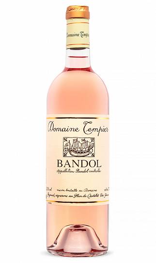 Домен Тампье Бандоль Розе 2020 1.5л (Domaine Tempier Bandol Rose 2020 1.5l)