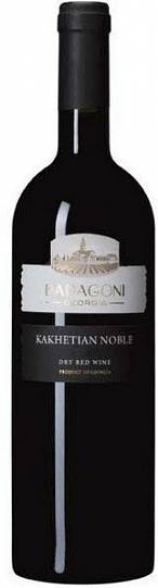 Бадагони Кахетинское Благородное 2013 (Badagoni Kakhetian Noble 2013) Бадагони Кахетинское Благородное 2013 (Badagoni Kakhetian Noble 2013)