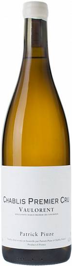 Патрик Пьюз Шабли Премье Крю Волоран 2019 (Patrick Piuze Chablis 1-er Cru Vaulorent 2019) Патрик Пьюз Шабли Премье Крю Волоран 2019 (Patrick Piuze Chablis 1-er Cru Vaulorent 2019)