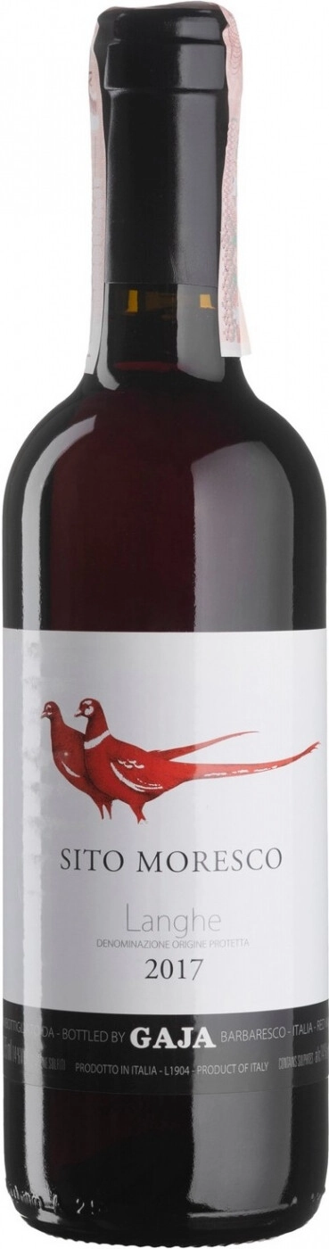 Гайя Сито Мореско 2017 0.375л (Gaja Sito Moresco 2017 0.375l)