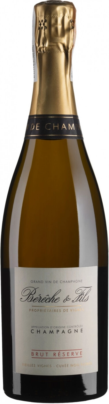 Береше & Филс Брют Резерв 2020 (Bereche & Fils Brut Reserve 2020)