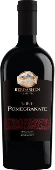 Бердашен Гранат (Berdashen Pomegranate)