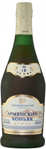 Армянский Коньяк 5* 0.5л (Armenian Cognac 0.5l)