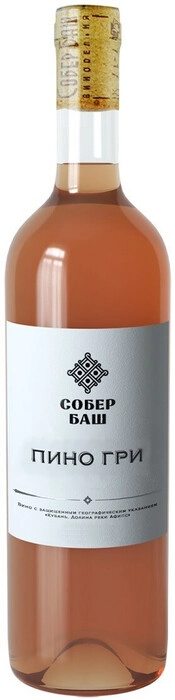 Собер Баш Пино Гри Розе 2022 (Sober Bash Pinot Gris Rose 2022)