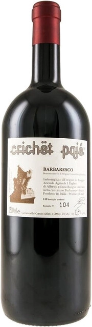 Роанья Барбареско Крикет Пайе 2012 3л (Roagna Barbaresco Crichet Paje 2012 3l)