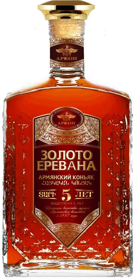 Золото Еревана 5* (Yerevan Gold 5*)
