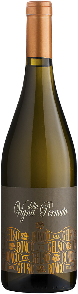 Ронко дель Джельсо Мальвазия Винья делла Пермута 2021 (Ronco del Gelso Malvasia VIGNA DELLA PERMUTA 2021) Ронко дель Джельсо Мальвазия Винья делла Пермута 2021 (Ronco del Gelso Malvasia VIGNA DELLA PERMUTA 2021)