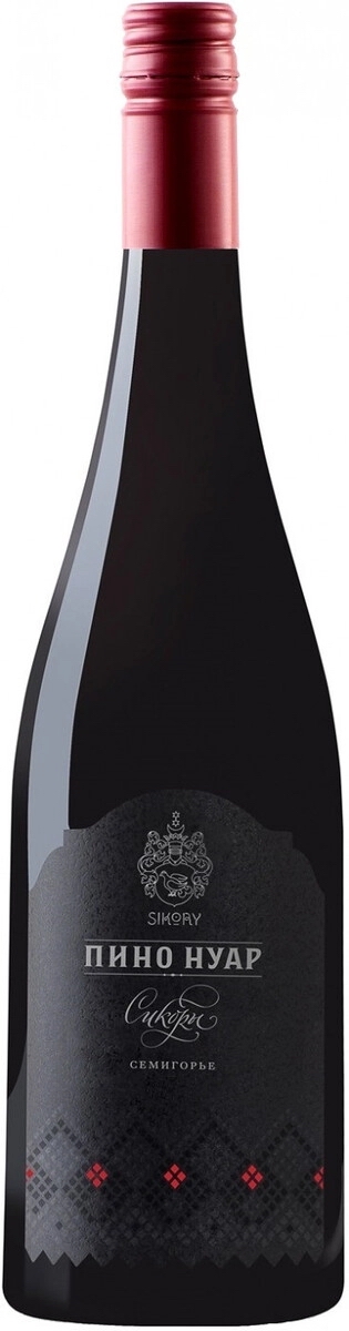 Имение Сикоры Пино Нуар Сикоры 2022 (Sikory Pinot Noir Sikory 2022)
