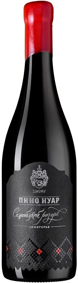 Имение Сикоры Пино Нуар Семейный Резерв 2022 (Sikory Pinot Noir Family Reserve 2022)