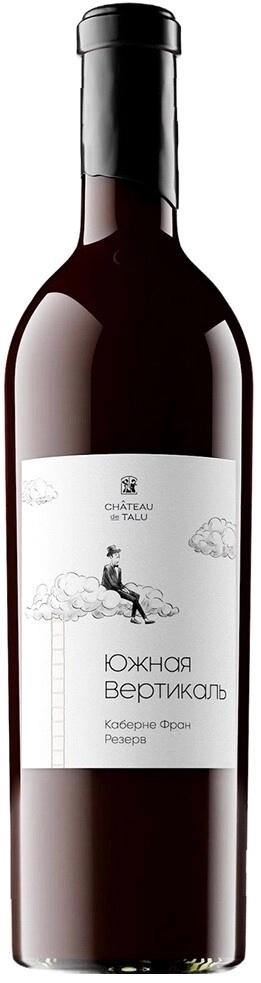 Южная Вертикаль Каберне Фран Резерв 2019 (South Vertical Cabernet Franc Reserve 2019) Южная Вертикаль Каберне Фран Резерв 2019 (South Vertical Cabernet Franc Reserve 2019)