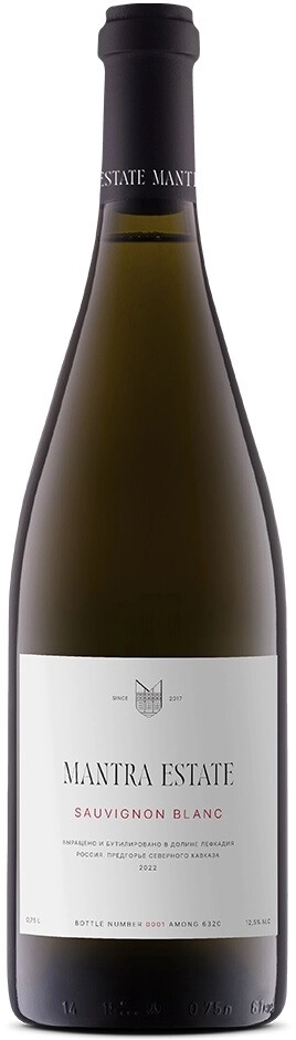 Мантра Совиньон Блан 2022 (Mantra Sauvignon Blanc 2022)