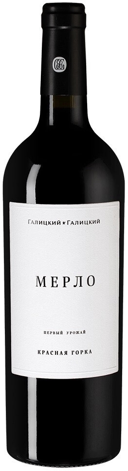 Красная Горка Мерло 2020 (Krasnaia Gorka Merlot 2020) Красная Горка Мерло 2020 (Krasnaia Gorka Merlot 2020)