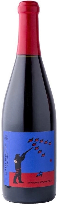 Шато Пино Шары Колдуна Кирпичи Прилетели (Chateau Pinot Shary Kolduna Kirpichi Prileteli)