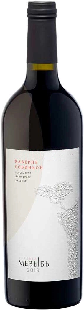 Усадьба Мезыбь Каберне Совиньон 2019 (Usadba Mezyb Cabernet Sauvignon 2019) Усадьба Мезыбь Каберне Совиньон 2019 (Usadba Mezyb Cabernet Sauvignon 2019)