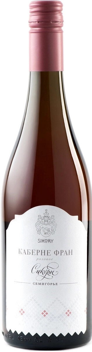 Имение Сикоры Каберне Фран Розе Сикоры 2022 (Sikory Cabernet Franc Rose Sikory 2022) Имение Сикоры Каберне Фран Розе Сикоры 2024 (Sikory Cabernet Franc Rose Sikory 2024)