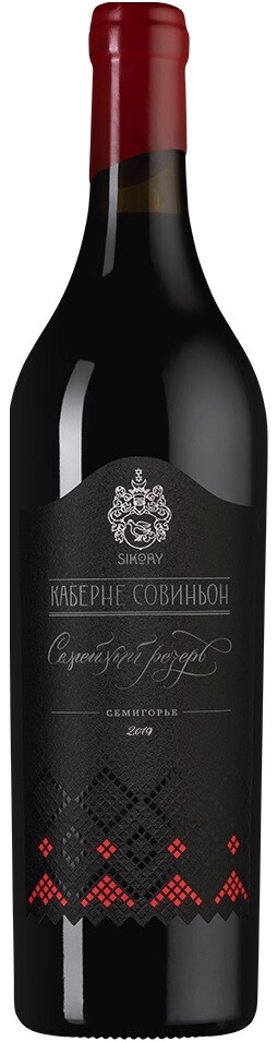 Имение Сикоры Каберне Совиньон Семейный Резерв 2019 (Sikory Cabernet Sauvignon Family Reserve 2019)