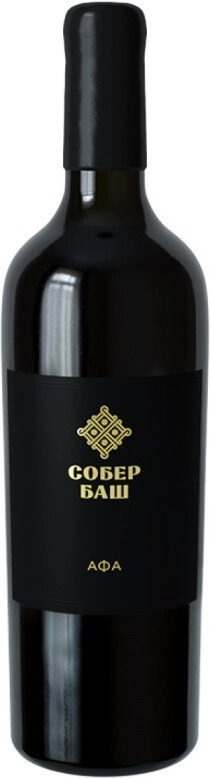 Собер Баш Афа Резерв 2019 (Sober Basch Afa Reserve 2019) Собер Баш Афа Резерв 2019 (Sober Basch Afa Reserve 2019)