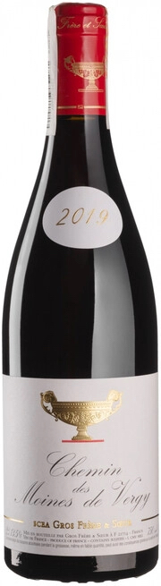 Домен Гро Фрер э Сер Шеман де Муан де Вержи 2019 (Domaine Gros Frere et Soeur Chemin des Moines de Vergy 2019) Домен Гро Фрер э Сер Шеман де Муан де Вержи 2019 (Domaine Gros Frere et Soeur Chemin des Moines de Vergy 2019)