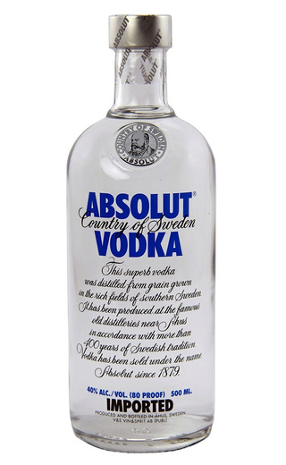 Абсолют 0.5л (Absolut 0.5L) Абсолют 0.5л (Absolut 0.5L)