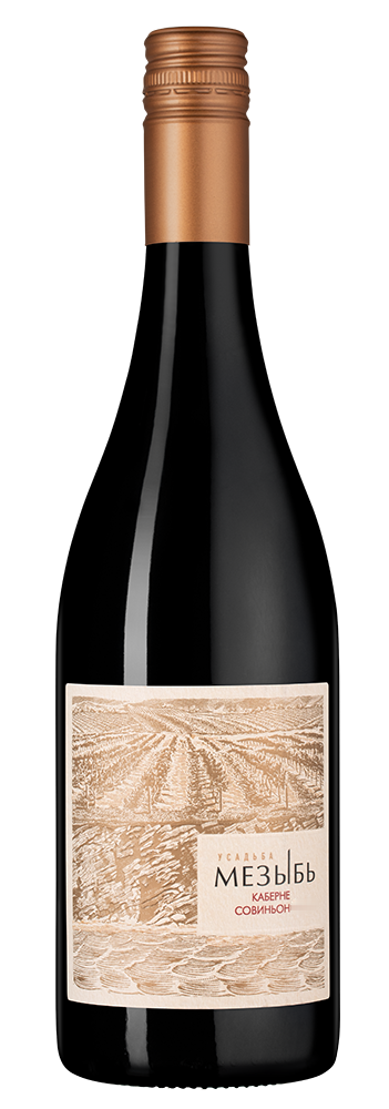 Мезыбь Каберне Совиньон 2021 (Mezyb Cabernet Sauvignon 2021) Мезыбь Каберне Совиньон 2021 (Mezyb Cabernet Sauvignon 2021)
