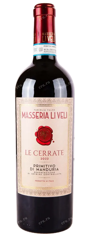 Массерия Ли Вели Ле Черрате Примитиво ди Мандурия 2022 (Masseria Li Veli Le Cerrate Primitivo di Manduria 2022) Массерия Ли Вели Ле Черрате Примитиво ди Мандурия 2022 (Masseria Li Veli Le Cerrate Primitivo di Manduria 2022)