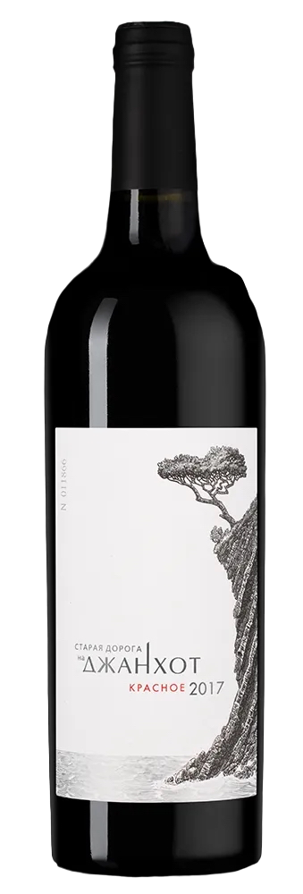 Мезыбь Старая дорога на Джанхот Каберне Совиньон 2017 (Mezyb The Old WayTo Dzhanhot Cabernet Sauvignon 2017) Мезыбь Старая дорога на Джанхот Каберне Совиньон 2017 (Mezyb The Old WayTo Dzhanhot Cabernet Sauvignon 2017)