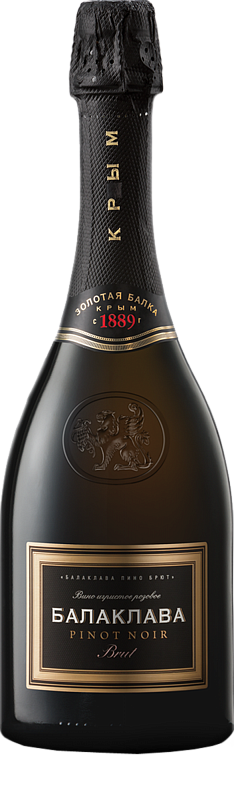 Золотая Балка Балаклава Пино Нуар Брют Розе 2023 (Zolotaya Balka Balaklava Pinot Noir Brut Rose 2023) Золотая Балка Балаклава Пино Нуар Брют Розе 2023 (Zolotaya Balka Balaklava Pinot Noir Brut Rose 2023)