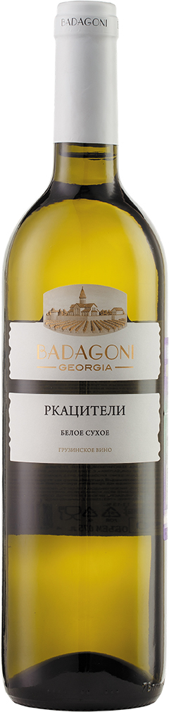 Бадагони Ркацители (Badagoni Rkatsiteli) Бадагони Ркацители (Badagoni Rkatsiteli)