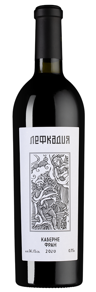 Лефкадия Каберне Фран 2020 (Lefkadia Cabernet Franc 2020) Лефкадия Каберне Фран 2020 (Lefkadia Cabernet Franc 2020)