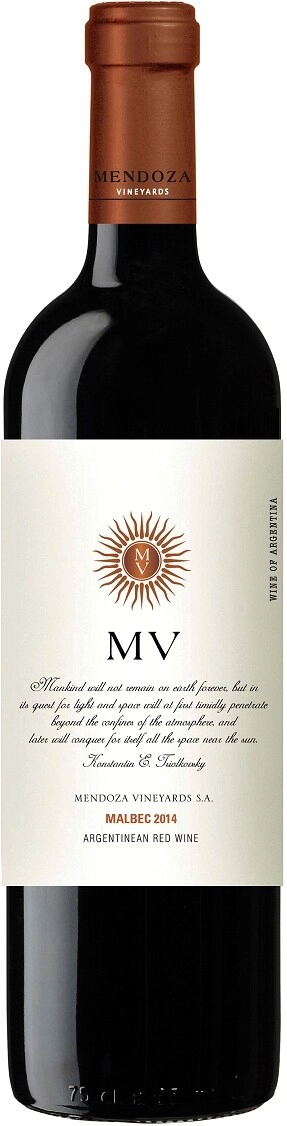 Мендоса МВ Резерв Мальбек 2018 (Mendoza MV Reserve Malbec 2018) Мендоса МВ Резерв Мальбек 2018 (Mendoza MV Reserve Malbec 2018)