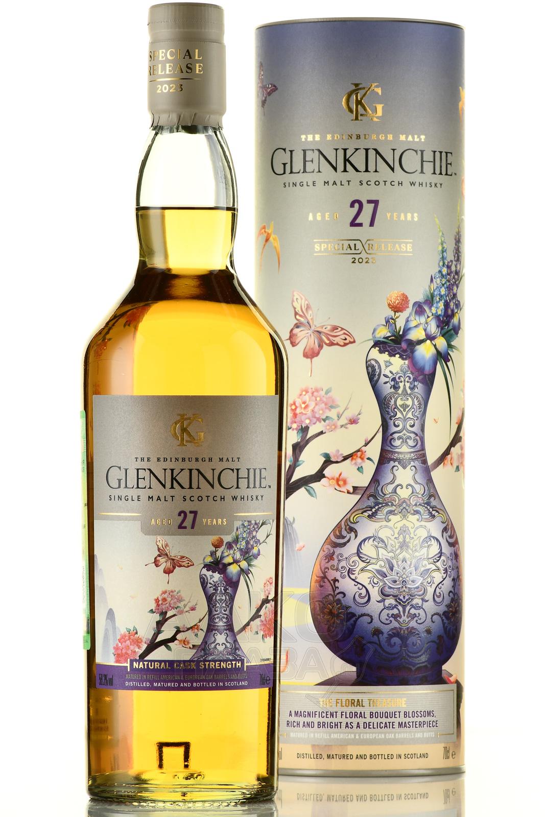 Гленкинчи Ве Флорал Трежа Возраст 27 лет в п/у (Glenkinchie The Floral Treasuere Aged 27 years g/b)