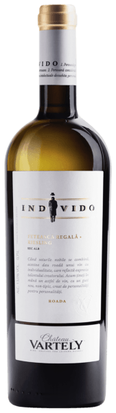 Шато Вартели Фетяска Регала-Рислинг Индивидо 2017 (Chateau Vartely Feteasca Regala-Riesling Individo 2017) Шато Вартели Фетяска Регала-Рислинг Индивидо 2017 (Chateau Vartely Feteasca Regala-Riesling Individo 2017)