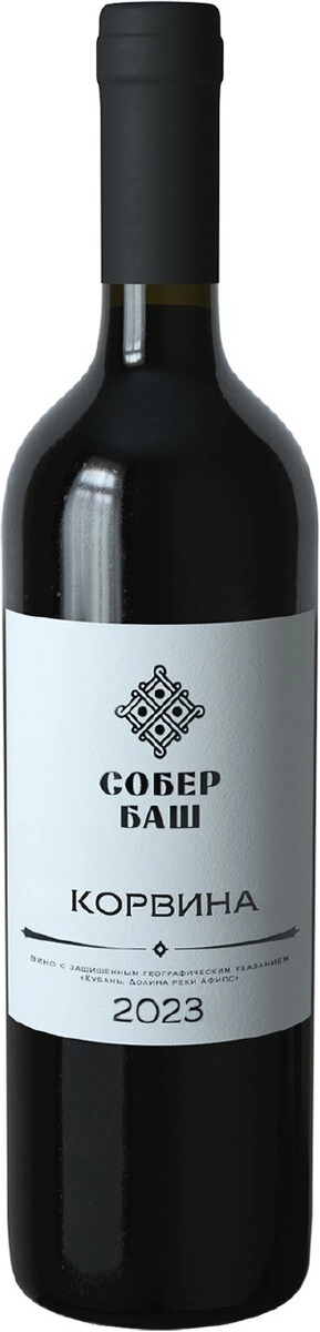 Собер Баш Корвина 2023 (Sober Bash Corvina 2023) Собер Баш Корвина 2023 (Sober Bash Corvina 2023)