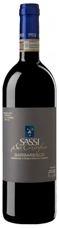 Сасси Сан Кристофоро Барбареско 2015 (Sassi San Cristoforo Barbaresco 2015) Сасси Сан Кристофоро Барбареско 2017 (Sassi San Cristoforo Barbaresco 2017)