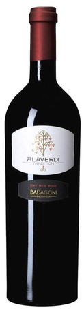 Тенута ди Артимино Чентокамини Тоскана 2016 (Tenuta di Artimino Сentocamini Toscana 2016)