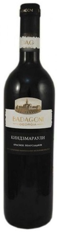 Бадагони Киндзмараули (Badagoni Kindzmarauli) Бадагони Киндзмараули (Badagoni Kindzmarauli)