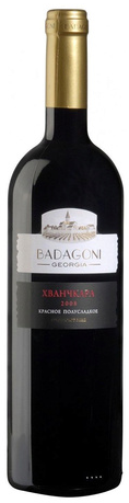 Бадагони Хванчкара 2019 (Badagoni Khvanchkara 2019) Бадагони Хванчкара 2019 (Badagoni Khvanchkara 2019)