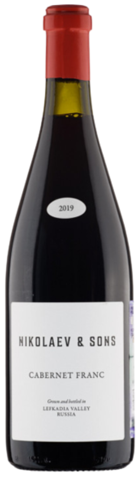 Николаев и Сыновья Каберне Фран 2019 (Nikolaev & Sons Cabernet Franc 2019) Николаев и Сыновья Каберне Фран 2019 (Nikolaev & Sons Cabernet Franc 2019)