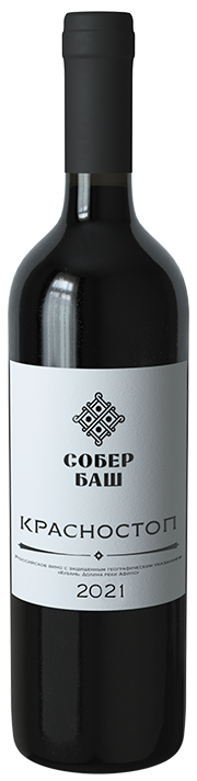 Собер Баш Красностоп 2020 (Sober Basch Krasnostop 2020) Собер Баш Красностоп 2020 (Sober Basch Krasnostop 2020)