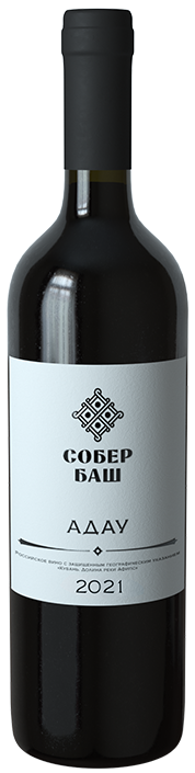 Собер Баш Адау 2021 (Sober Basch Adau 2021) Собер Баш Адау 2021 (Sober Basch Adau 2021)