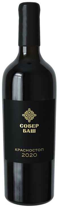 Собер Баш Красностоп Резерв 2019 (Sober Basch Krasnostop Reserve 2019) Собер Баш Красностоп Резерв 2019 (Sober Basch Krasnostop Reserve 2019)