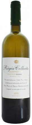 Кармим Режья Колейта Регвенгош Резерва Алентежу 2018 (Carmim Regia Colheita Reguengos Reserva Alentejo 2018) Кармим Режья Колейта Регвенгош Резерва Алентежу 2018 (Carmim Regia Colheita Reguengos Reserva Alentejo 2018)